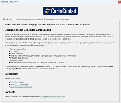 Pestaña de información del plugin versión 2.0